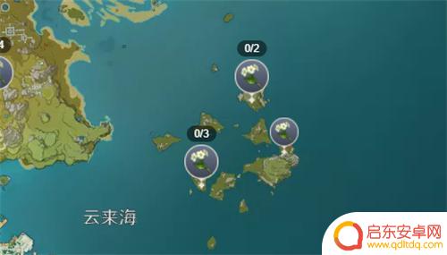 原神清心多少个 原神清心奖励一共有多少个