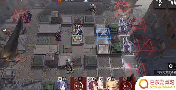 明日方舟9—14攻略 明日方舟9-14通关攻略