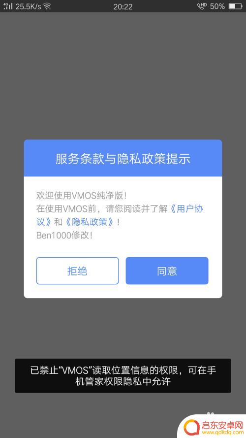 苹果手机怎么用安卓app iOS系统如何下载并安装APK软件