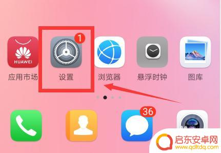 液晶电视连接手机热点 电视如何连接手机热点