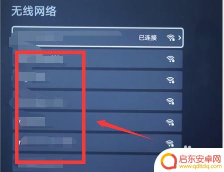 液晶电视连接手机热点 电视如何连接手机热点