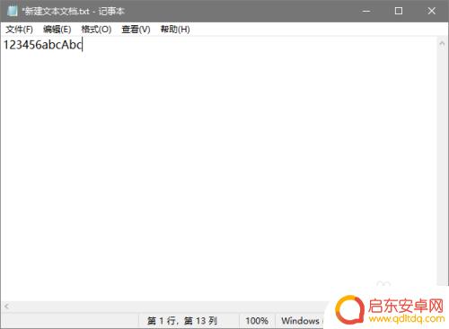 steam未设置密码不符合条件 解决Steam注册密码不符合要求的方法