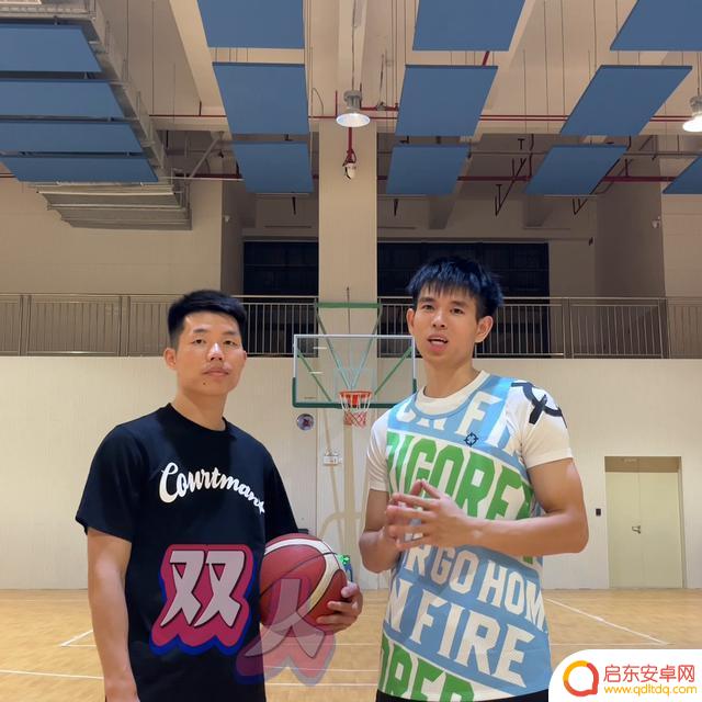 抖音篮球双人视频(抖音篮球双人视频怎么拍)