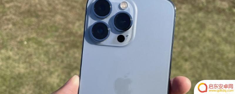苹果手机接听声音小是什么原因造成的 手机接电话声音小是什么原因
