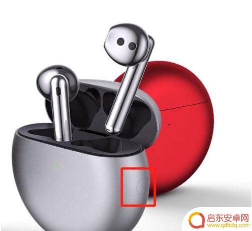 苹果手机如何联接无线耳机 华为耳机与苹果手机的配对教程