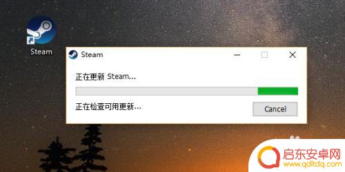 steam反应 双击steam没有反应怎么办 黑屏