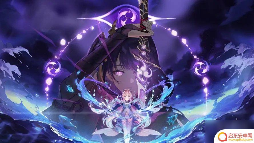 浮世原神谁用 2022浮世的指引对应原神角色有哪些