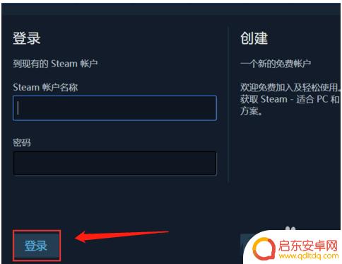 为什么收不到steam令牌验证码 Steam邮箱令牌验证码无法接收怎么办