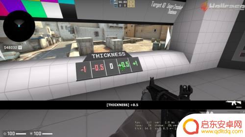 steam准星怎么设置 CSGO准星图怎么改