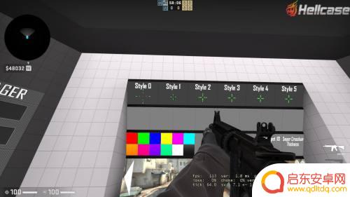 steam准星怎么设置 CSGO准星图怎么改
