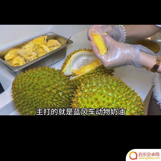 抖音同城美食保定