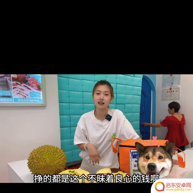 抖音同城美食保定