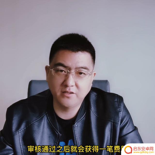 抖音打赏抖音收取多少(抖音打赏50级需要多少钱)