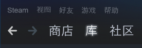 steam被封号怎么查询 如何检查Steam帐号是否被封