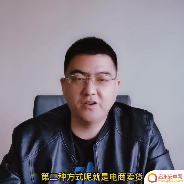 抖音打赏抖音收取多少(抖音打赏50级需要多少钱)