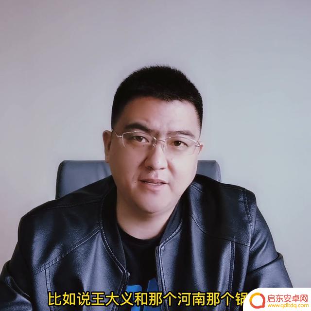 抖音打赏抖音收取多少(抖音打赏50级需要多少钱)