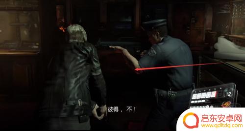 steam游戏怎么扔雷 生化危机6手雷怎么使用