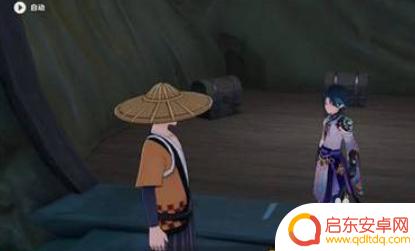 原神需要海螺 原神海螺获取方法