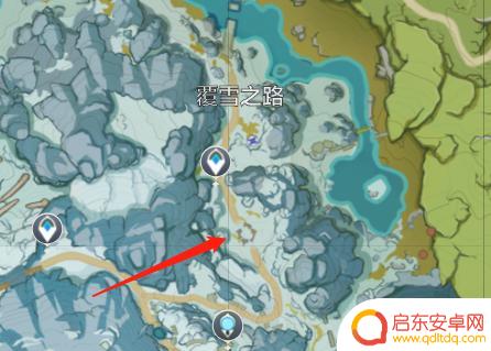 原神影向山风场不见了 《原神》雪山山顶风场怎么解锁