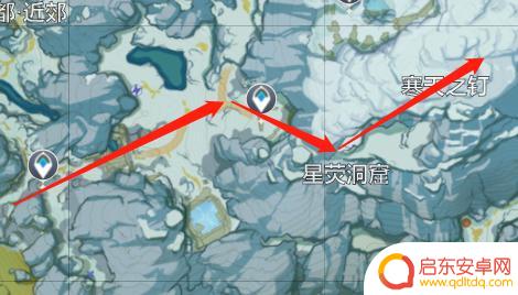 原神影向山风场不见了 《原神》雪山山顶风场怎么解锁