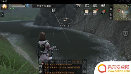 明日之后的血红龙在哪里钓 明日之后血红龙怎么捕捉
