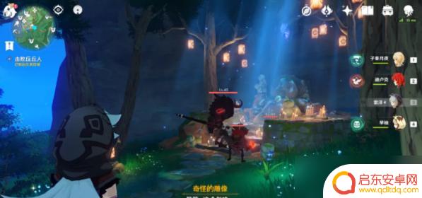 原神深林里的狸 《原神》深林狸囃子任务怎么完成