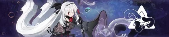 白夜极光克娜莉梦境宝物图鉴 《白夜极光》克娜莉梦游水之仙境攻略