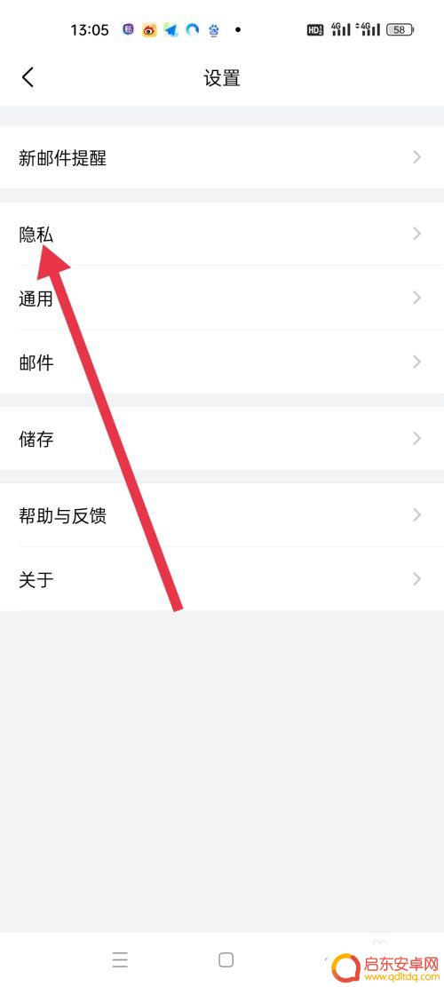qq邮箱如何接收steam QQ邮箱为什么收不到Steam邮件