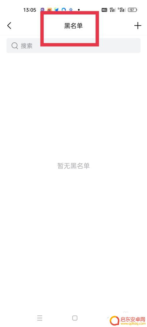 qq邮箱如何接收steam QQ邮箱为什么收不到Steam邮件