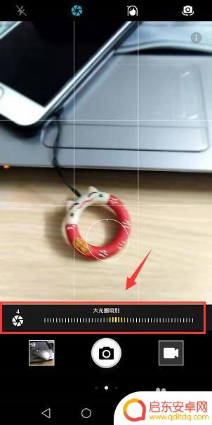 手机相片虚化怎么拍照 华为荣耀手机相机怎么设置才能拍出虚化背景的照片
