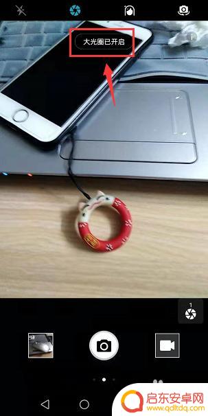 手机相片虚化怎么拍照 华为荣耀手机相机怎么设置才能拍出虚化背景的照片