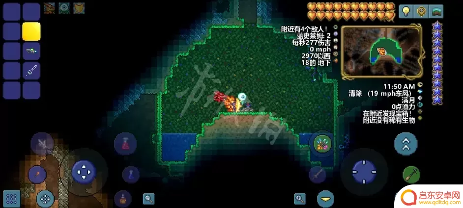 泰拉瑞亚如何刷泰拉真空刃 泰拉真空刃获取方法分享