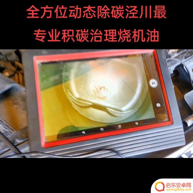 抖音台湾修车视频(抖音台湾修车视频是真的吗)