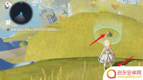 原神风起地右边的宝箱怎么开 原神风圈中的宝箱开启奖励