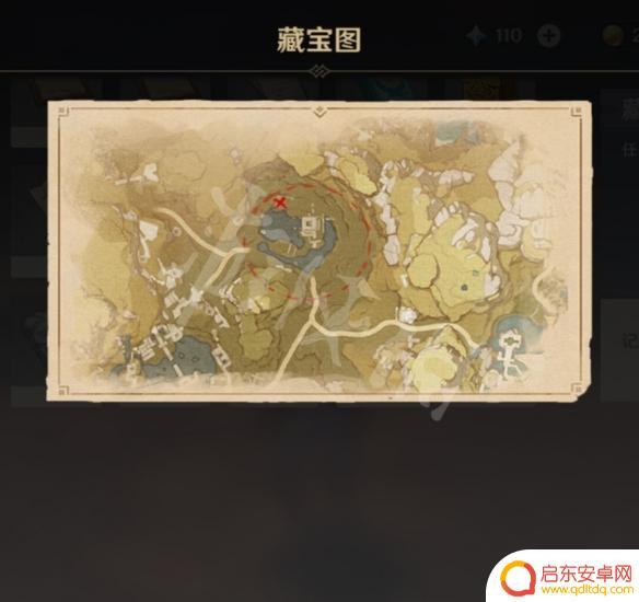 原神蚺宝藏 《原神》天遒宝迹宝藏位置详解