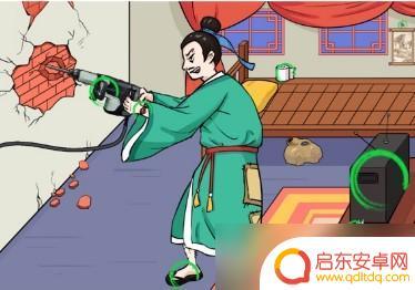 文字玩出花凿壁借光找不和谐 《文字玩出花》十处不和谐地方攻略