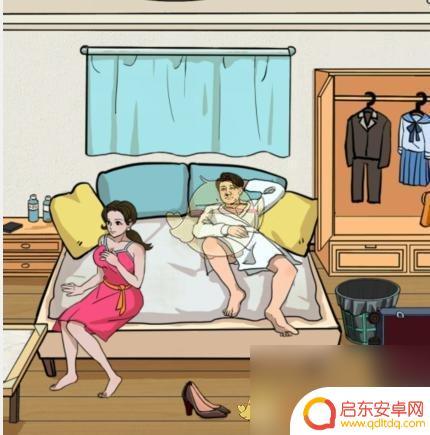 就我眼神好收拾好房间 眼神好在客户入住前整理好房间攻略