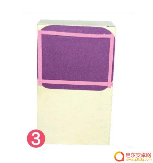 怎么用纸盒做手机 简单纸盒手机玩具制作方法
