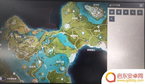 原神石门右边的火柱子 原神石门火柱子怎么破解