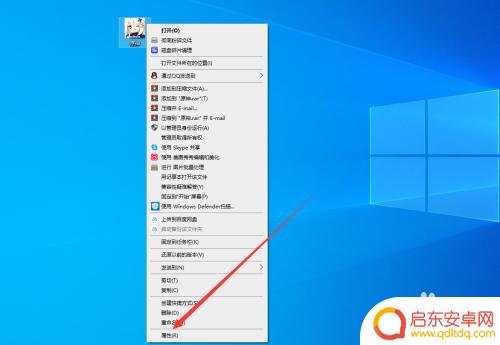 原神客户端如何缩小 原神PC版怎么调整游戏窗口大小