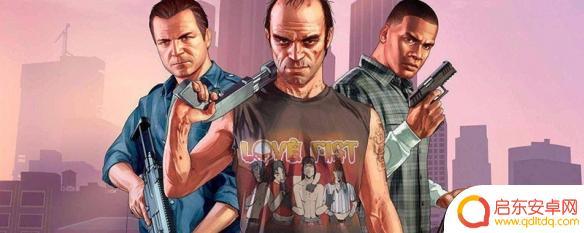 gta5直升飞机怎么飞向前飞 GTA5直升飞机前进控制