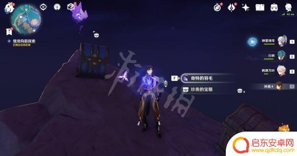 原神清籁逐雷4怎么上不去 清籁逐雷记其四最后怎么攻略