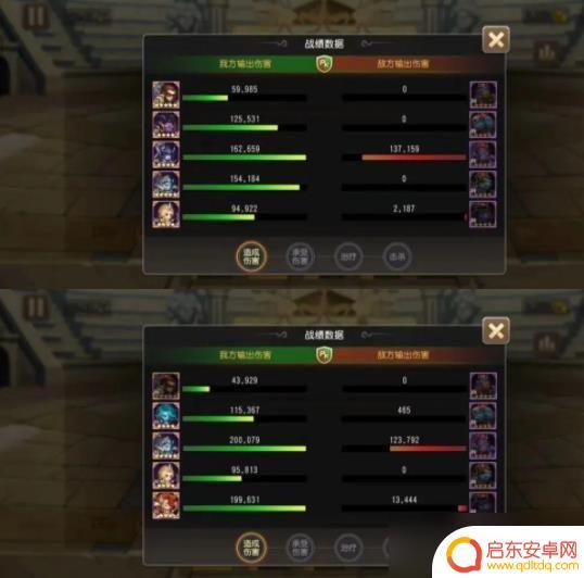 小冰冰传奇第十二章精英怎么打 小冰冰传奇怀旧服12章精英3星通关技巧