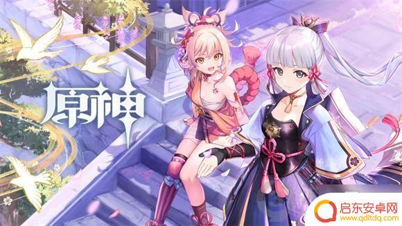 原神怎么引导雷电种子 原神中遇到雷种子无法解除屏障的解决方法
