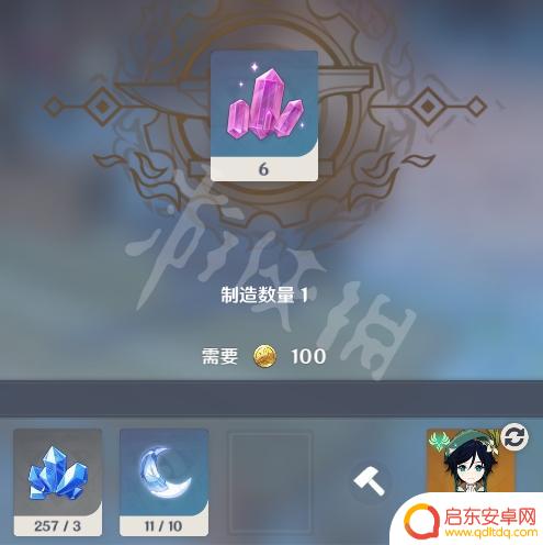 原神如何快速消耗体力 《原神》如何快速消耗体力