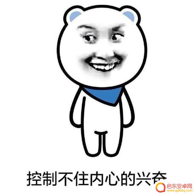 威海抖音交警直播(潍坊交警抖音直播)