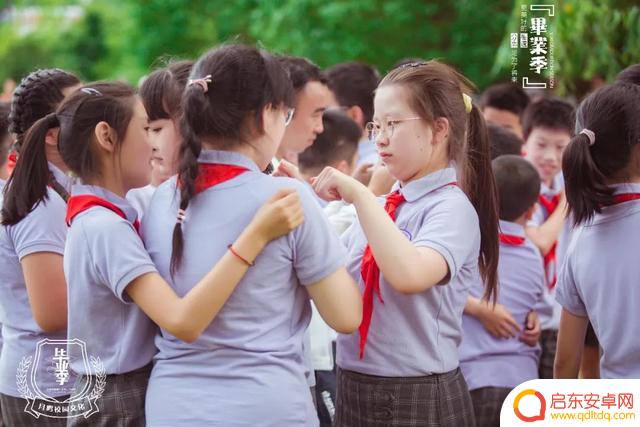 抖音毕业视频校园(抖音毕业视频校园怎么拍)