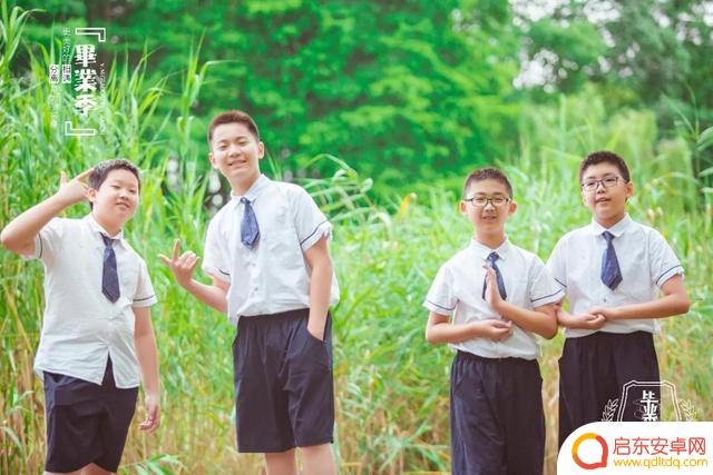 抖音毕业视频校园(抖音毕业视频校园怎么拍)