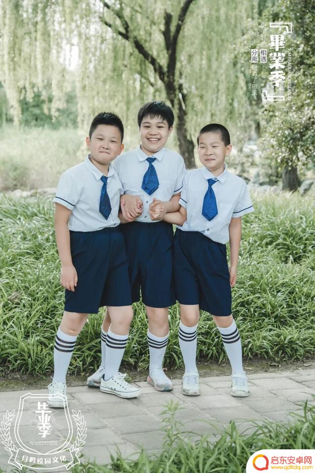 抖音毕业视频校园(抖音毕业视频校园怎么拍)