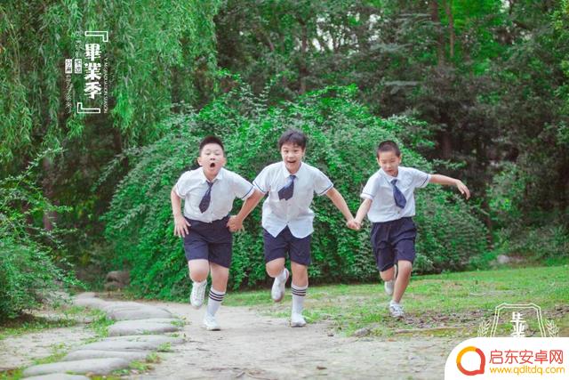 抖音毕业视频校园(抖音毕业视频校园怎么拍)